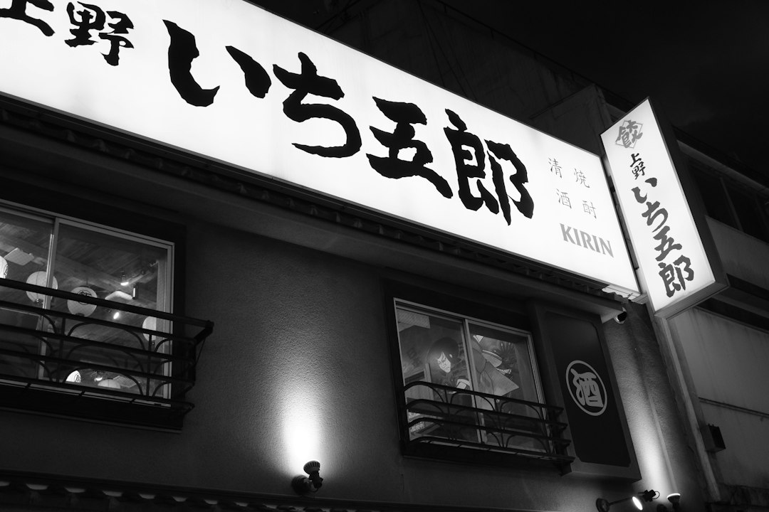 blog_7